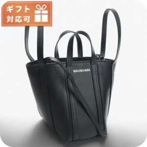 バレンシアガ バッグ 人気 2019の通販｜au PAY マーケット