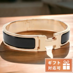 【2日間限定★全品400円OFFクーポン】 エルメス バングル レディース HERMES メタル フランス クリックアッシュPM ノワール ブラック ジ