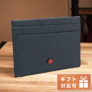 キートン カードケース メンズ Kiton LEATHER レザー イタリア UPCARDK NAVY ネイビー系 財布