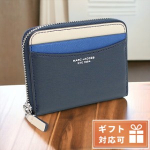 マークジェイコブス 小銭入れ レディース MARC JACOBS レザー ベトナム S167L03FA22 BLUE SEA MULTI ブルー系 財布