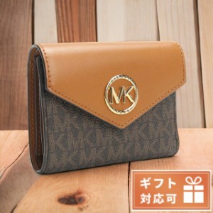 マイケル・コース 三つ折り財布 レディース MICHAEL KORS レザー/PVC ベトナム 34S1GNME6B BRN-ACORN ブラウン系 財布