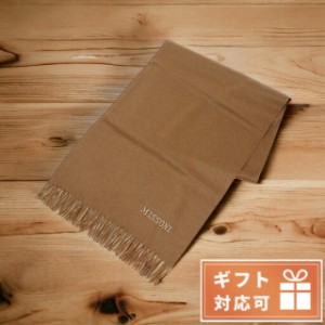 ミッソーニ マフラー ユニセックス MISSONI カシミア 100% イタリア 6345 BROWN ブラウン系 小物