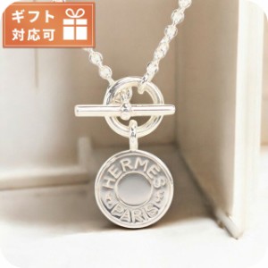 エルメス ペンダント レディース ブランド エクスリブリス ペンダント シルバー アクセサリー