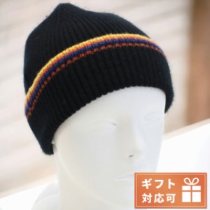 【2日間限定★全品400円OFFクーポン】 ポール・スミス ニットキャップ メンズ Paul Smith ウール100% スコットランド M1A202G ブラック 