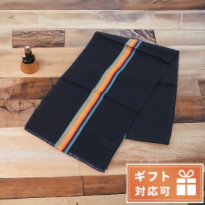 ポール・スミス マフラー メンズ Paul Smith イタリア M1A454D ネイビー系 小物