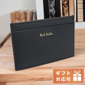 【2日間限定★全品400円OFFクーポン】 ポール・スミス カードケース メンズ Paul Smith レザー イタリア M1A4768 BLACK ブラック 財布