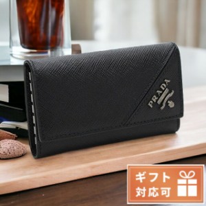 プラダ 6連キーケース メンズ PRADA SAF METAL レザー イタリア 2PG222 NERO ブラック 小物