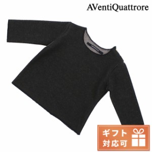 アヴェンティクワト Tシャツ ベビー AVentiQuattrore A240949 NERO ブラック ファッション 選べるモデル