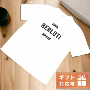 ベルルッティ Tシャツ メンズ BERLUTI コットン100% イタリア R23JRS82 OPTICAL WHITE ホワイト系 ファッション 選べるモデル