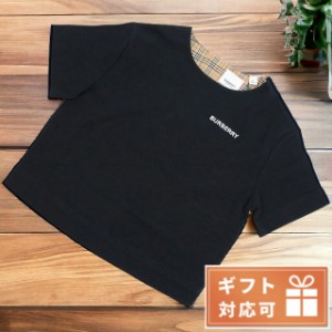 バーバリー Tシャツ ベビー BURBERRY コットン100% 8051779 BLACK ブラック ファッション 選べるモデル