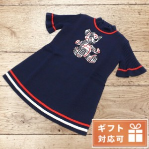 【6/23限定★1000円OFFにさらに+3倍】 バーバリー ワンピース ベビー BURBERRY 8052636 NAVY ファッション 選べるモデル