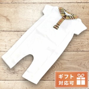 バーバリー ロンパース ベビー BURBERRY コットン100% タイ 8056994 WHITE ホワイト系 ファッション 選べるモデル