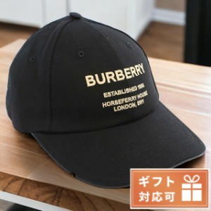 バーバリー キャップ メンズ BURBERRY コットン レザー イタリア 8057625 BLACK ブラック 小物 選べるモデル