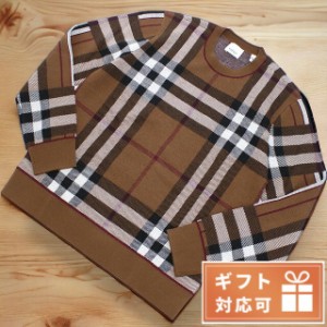 バーバリー ニット レディース BURBERRY ウール100％ 8058524 DARK BIRCH BROWN ブラウン系 マルチカラー ファッション 選べるモデル