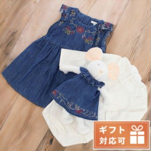 クロエ ワンピース ベビー CHLOE チュニジア C9K219 DENIM BLUE ブルー系 ファッション 選べるモデル