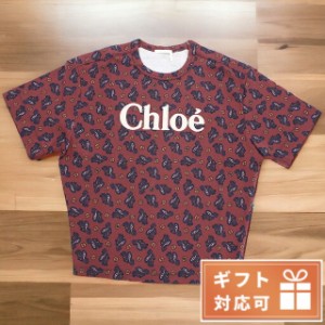 クロエ Tシャツ レディース CHLOE コットン100% ポルトガル CHC20WJH13 ブラウン系 ファッション 選べるモデル