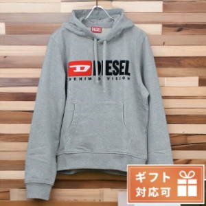 【6/23限定★1000円OFFにさらに+3倍】 ディーゼル パーカー メンズ DIESEL コットン100% ブルガリア A03757 グレー系 ファッション 選べ