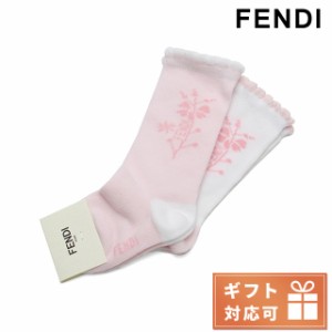 フェンディ ソックス ベビー FENDI イタリア 男の子 女の子 シーズンフリー BFN009 ピンク系 小物 選べるモデル