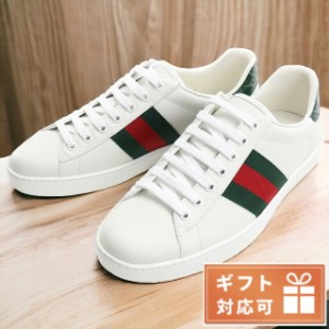 【2日間限定★全品400円OFFクーポン】 グッチ スニーカー メンズ GUCCI レザー イタリア 386750 ホワイト系 小物 選べるモデル