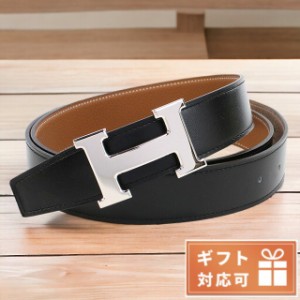 【2日間限定★全品400円OFFクーポン】 エルメス ベルト メンズ HERMES BOXカーフ トゴ フランス H ブラック ブラウン系 小物 選べるモデ