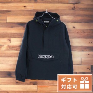 【2日間限定★400円OFFクーポン】 カッパ その他ジャケット メンズ KAPPA GOLF ポリエステル100% KGA21MJK10 ネイビー系 ファッション 選