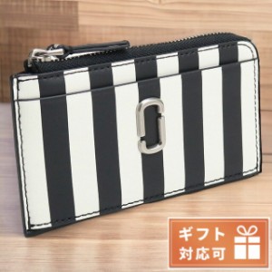 マーク・ジェイコブス キーリング付小銭入れ レディース MARC JACOBS レザー ベトナム 2P3SMP093S01 BLACK-WHITE ブラック ホワイト系 財