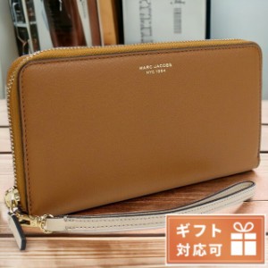 【2日間限定★400円OFFクーポン】 マークジェイコブス 長財布ラウンドファスナー レディース MARC JACOBS レザー ベトナム S161L03FA22 C