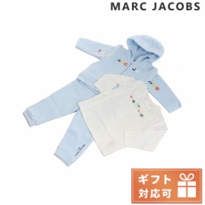 マーク・ジェイコブス セットアップ ベビー MARC JACOBS 裏起毛 タイ W98137 PALE BLUE ブルー系 ファッション 選べるモデル