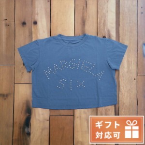 エムエムシックス Tシャツ レディース MM6 コットン100% イタリア S62GD0121 ブルー系 ファッション 選べるモデル