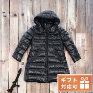 モンクレール その他ジャケット ベビー MONCLER アルメニア 1C50110 ブラック ファッション 選べるモデル