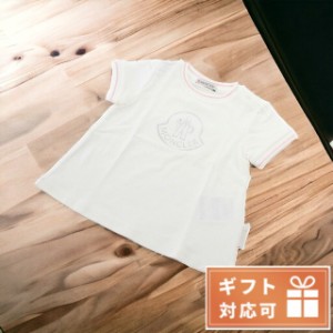 モンクレール Tシャツ ベビー MONCLER ポルトガル 8C73510 ホワイト系 ファッション 選べるモデル
