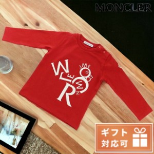 【2日間限定★全品400円OFFクーポン】 モンクレール Tシャツ ベビー MONCLER 8D70620 レッド系 ファッション 選べるモデル