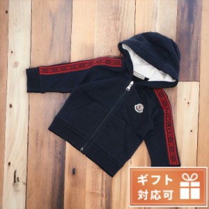 モンクレール パーカー ベビー MONCLER 裏起毛 ポルトガル 8G00001 ネイビー系 ファッション 選べるモデル