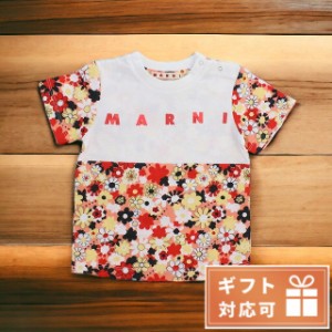 マルニ Tシャツ ベビー MARNI コットン100% M00692 マルチカラー ファッション 選べるモデル