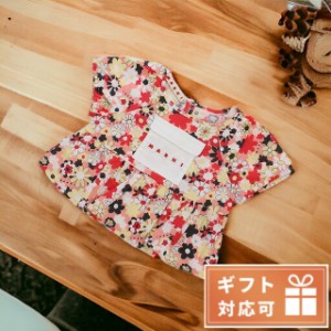 【2日間限定★400円OFFクーポン】 マルニ トップス ベビー MARNI コットン100% ブルガリア M00708 マルチカラー ファッション 選べるモデ