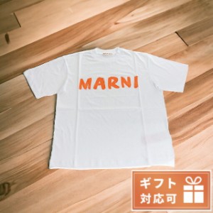 マルニ Tシャツ レディース MARNI コットン100% ポルトガル THJET49EPH ホワイト系 ファッション 選べるモデル