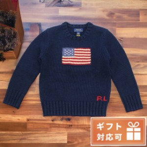 【2日間限定★全品400円OFFクーポン】 ラルフローレン ニット ベビー RALPH LAUREN コットン100% 323668000000 HUNTER NVY ネイビー系 フ