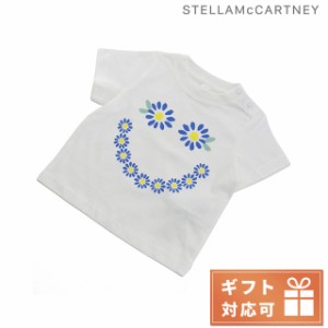 ステラマッカートニー Tシャツ ベビー STELLA MCCARTNEY オーガニックコットン100% ポルトガル 602597 ホワイト系 ファッション 選べるモ