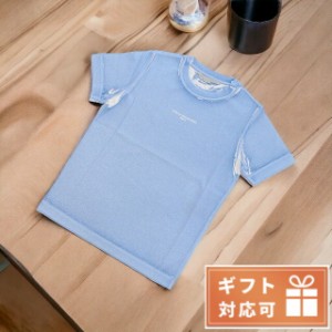 ステラマッカートニー Tシャツ レディース STELLA MCCARTNEY コットン100% ポルトガル 602907 ブルー系 ファッション 選べるモデル