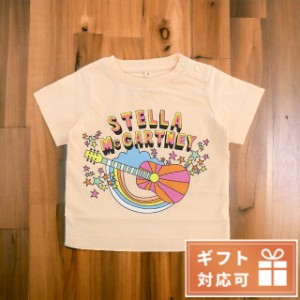 ステラマッカートニー Tシャツ ベビー STELLA MCCARTNEY コットン100% ポルトガル TS8001 オレンジ系 ファッション 選べるモデル