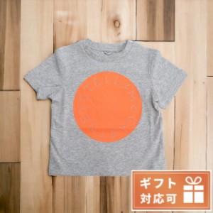 ステラマッカートニー Tシャツ ベビー STELLA MCCARTNEY コットン100% TS8S71 グレー系 ファッション 選べるモデル