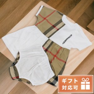 【2日間限定★全品400円OFFクーポン】 バーバリー ワンピース ベビー ブランド BURBERRY コットン100% タイ 8048628 WHITE マルチカラー 