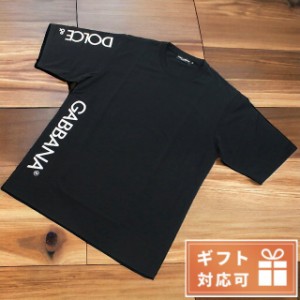 ドルチェ&ガッバーナ Tシャツ メンズ ブランド DOLCE&GABBANA コットン100% イタリア G8PC7T ブラック ファッション 選べるモデル