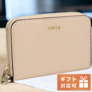 フルラ 小銭入れ レディース ブランド FURLA レザー PDJ5UNO BALLERINA ベージュ系 財布