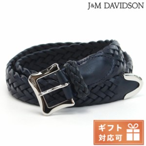 ジェイアンドエムデヴィッドソン ベルト メンズ ブランド J&M DAVIDSON レザー スペイン BENT-0TP-AN30 NAVY ネイビー系 小物 選べるモデ