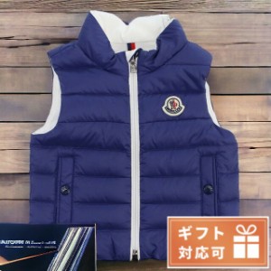 【2日間限定★400円OFFクーポン】 モンクレール その他アウター ベビー ブランド MONCLER セルビア 1A00018 ブルー系 ファッション 選べ