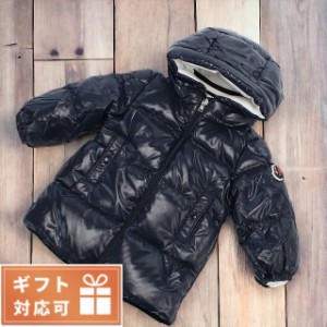 【2日間限定★400円OFFクーポン】 モンクレール その他アウター ベビー ブランド MONCLER モルドバ共和国 1C51120 ネイビー系 ファッショ