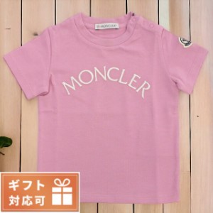 【6/13限定★1000円OFFクーポンにさらに+3倍】 モンクレール Tシャツ ベビー ブランド MONCLER トルコ 8C00022 ピンク系 ファッション 選