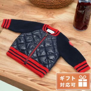 【5/23限定★先着1000円OFFクーポン】 モンクレール その他アウター ベビー ブランド MONCLER トルコ 9B50020 ネイビー系 ファッション 