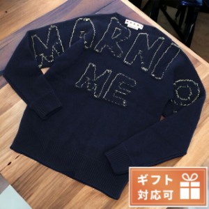 マルニ セーター メンズ ブランド MARNI イタリア GCMG0263Q0 ネイビー系 ファッション 選べるモデル